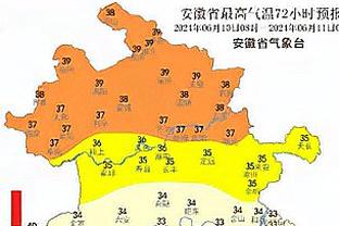 雷竞技官网欢迎截图4