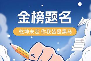 若塔利物浦生涯6次客战阿森纳首次未参与进球，前5场5球2助