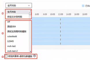 蓝军旧将：穆里尼奥回切尔西的可能性微乎其微，他不适合带青年军